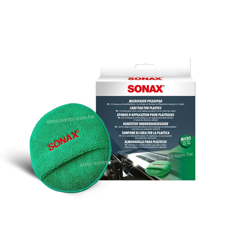 Pad d'application CarePad for Plastics - Sonax